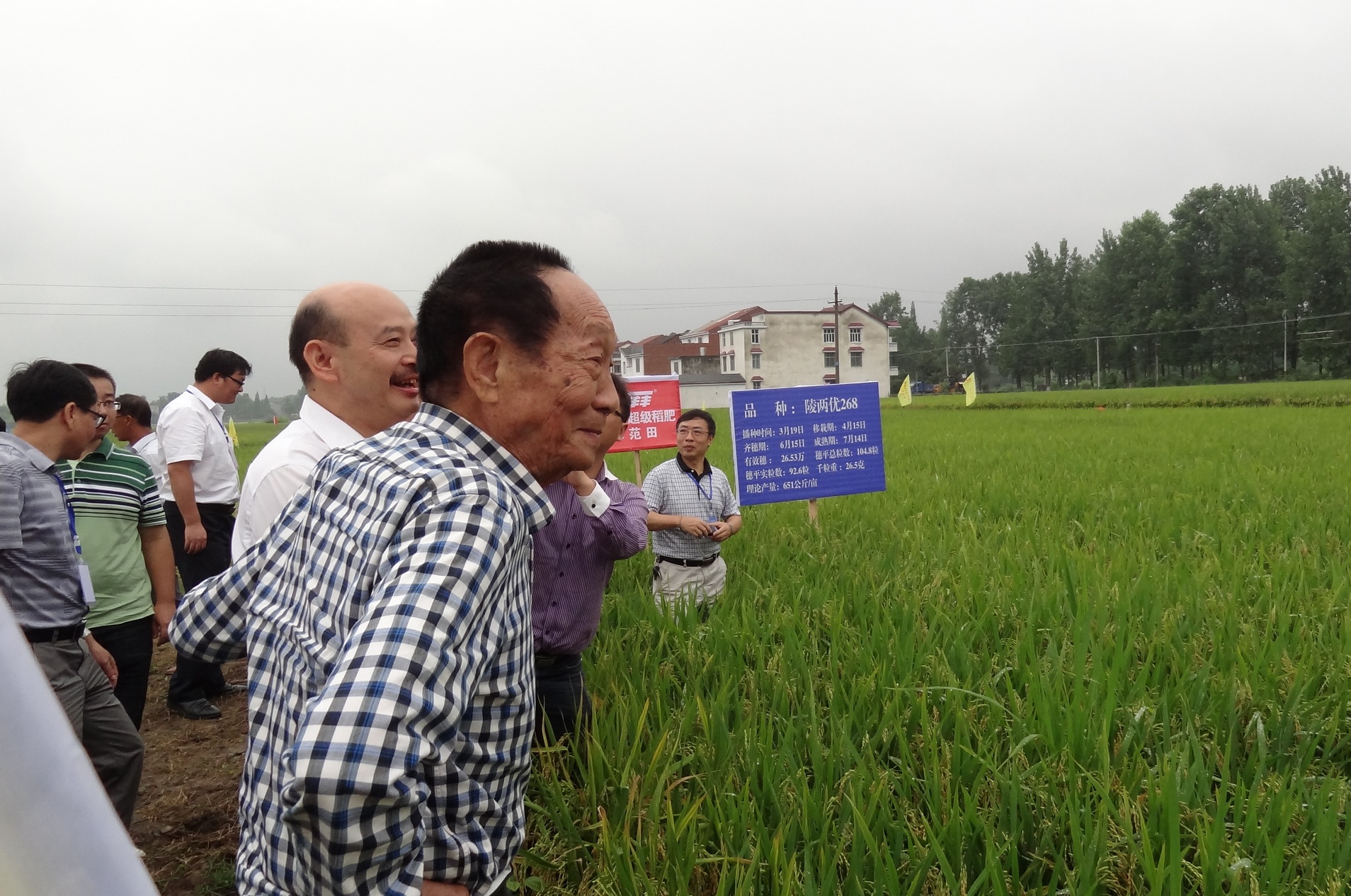 結(jié)合實(shí)際求實(shí)效  推動(dòng)工作謀發(fā)展        集團(tuán)黨支部召開會(huì)議推進(jìn)落實(shí)主題教育