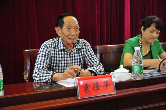 集團(tuán)黨支部召開會(huì)議強(qiáng)調(diào) 加強(qiáng)愛國主義教育、弘揚(yáng)愛國主義精神